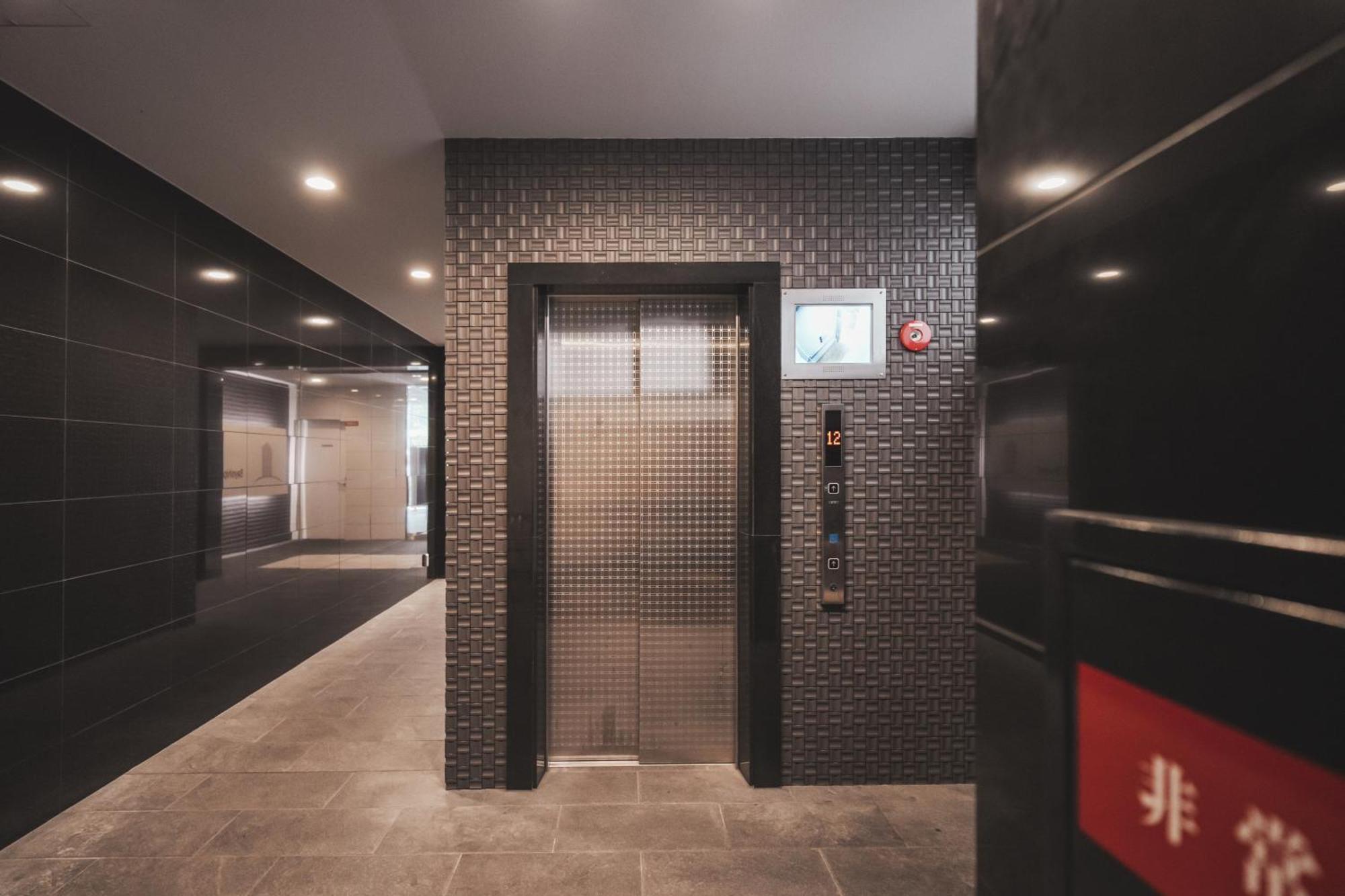 川house道頓堀 Apartamento *